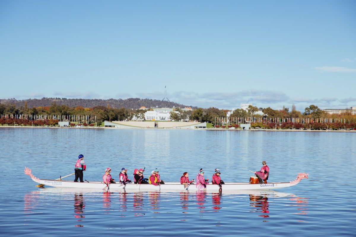 Row Image