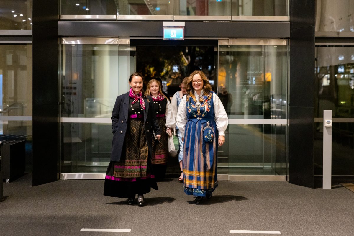 Royal Norwegian Embassy