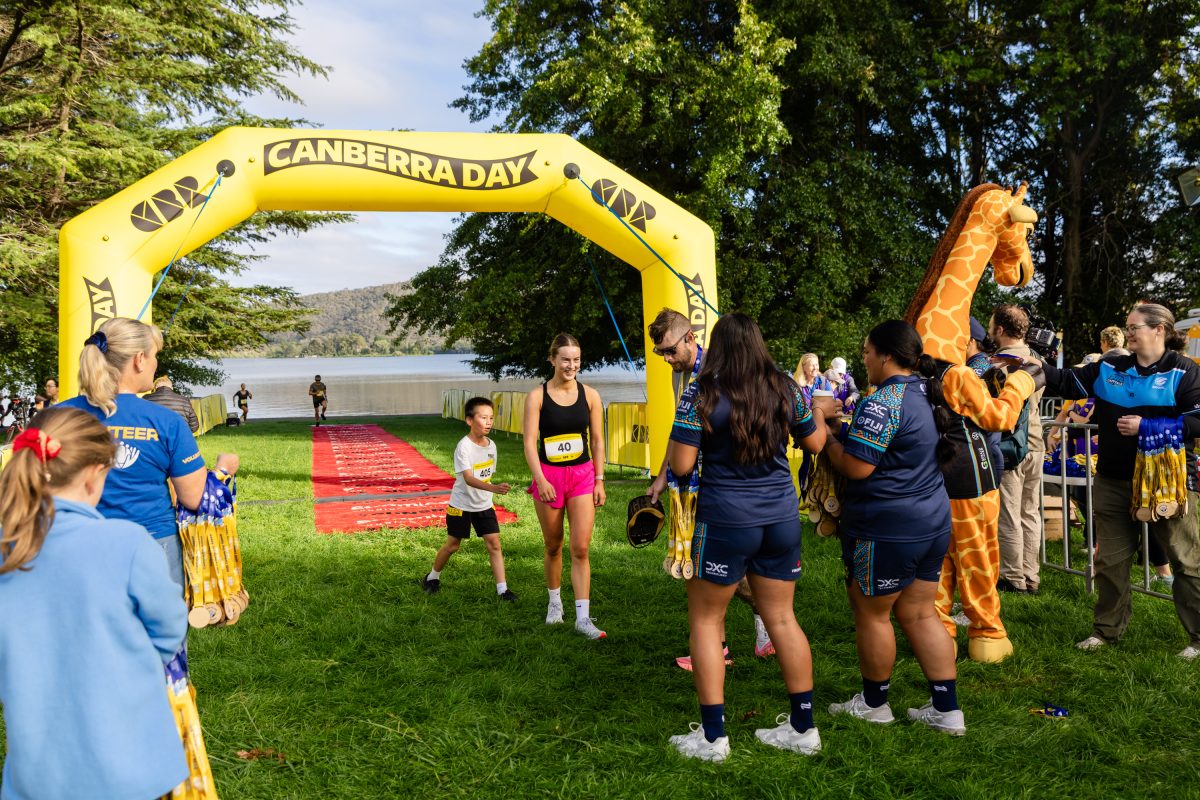 CBR Day Fun Run 2026